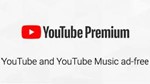 Youtube Premium 🌍 12 месяцев 🔥 Ваш аккаунт 🔥