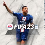 КЛЮЧ 🔑 FIFA 23 🌍 Xbox Series X|S  ✅Без vpn