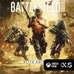 Battlefield 2042 Elite Edition | Xbox *Ключ/Код
