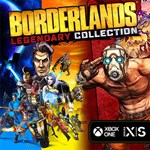 Borderlands Legendary Collection | Xbox *Ключ/Код
