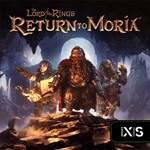 The Lord of the Rings Return to Moria | Xbox *Ключ/Код