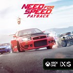 Need for Speed Payback | Xbox * Ключ/Код