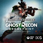 Ghost Recon Breakpoint Ultimate | Xbox * Ключ/Код