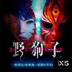 Slitterhead Deluxe Edition | Xbox * Ключ/Код
