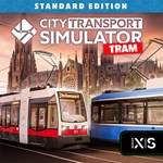 City Transport Simulator Tram | Xbox * Ключ/Код