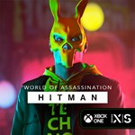 HITMAN World of Assassination | Xbox * Ключ/Код