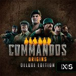Commandos Origins Deluxe | Xbox * Ключ/Код