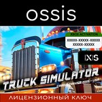Truck Simulator Cargo Driver 2025 USA | Xbox Ключ/Код
