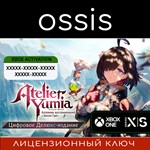 Atelier Yumia TAoM TE Deluxe | Xbox Ключ/Код