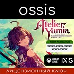 Atelier Yumia TAoM TEL | Xbox Ключ/Код