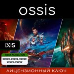EVERSPACE 2 Galactic Edition | Xbox Series X|S Ключ/Код