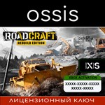 RoadCraft – Rebuild Edition | Xbox Series X|S Ключ/Код