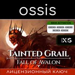 Tainted Grail The Fall of Avalon | Xbox Ключ/Код