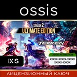TEKKEN 8 Season 2 Ultimate | Xbox Ключ/Код