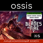 Blades of Fire | Xbox Series X|S Ключ/Код