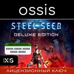 Steel Seed Deluxe Edition | Xbox Series X|S Ключ/Код
