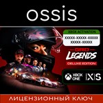 GRID Legends: Deluxe Edition | Xbox Ключ/Код