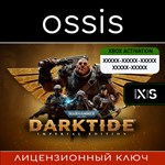 Warhammer 40000 Darktide Imperial | Xbox Ключ/Код