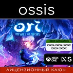 Ori and the Will of the Wisps | Xbox Ключ/Код