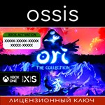 Ori The Collection | Xbox Ключ/Код