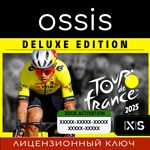 Tour de France 2025 - Deluxe | Xbox Series X|S Ключ/Код