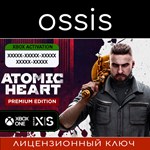 Atomic Heart - Premium | Xbox Ключ/Код