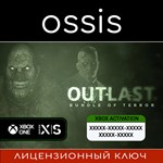 Outlast: Bundle of Terror | Xbox Ключ/Код