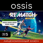 REMATCH ELITE EDITION | Xbox Series X|S Ключ/Код