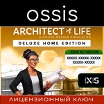 Architect Life - Deluxe Home | Xbox Series X|S Ключ/Код