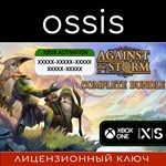 Against the Storm - Complete Edition | Xbox Ключ/Код