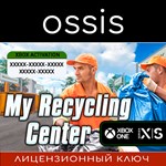 My Recycling Center | Xbox Ключ/Код