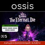 Lost in Random: The Eternal Die | Xbox Ключ/Код