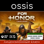 FOR HONOR | Xbox Ключ/Код