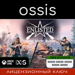 Enlisted Silent Storm Bundle DLC| Xbox Ключ/Код