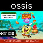 SpongeBob Krusty Cook Off Extra Krusty | Xbox Ключ