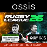 Rugby League 26 | Xbox Ключ/Код