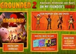 Grounded 2 Founders Edition | Xbox Series X|S Ключ/Код