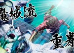 EDENS ZERO | Xbox Series X|S Ключ/Код