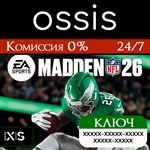Madden NFL 26 | Xbox Series X|S Ключ/Код
