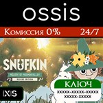 Snufkin: Melody of Moominval Deluxe | Xbox Ключ/Код