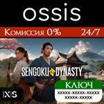 Sengoku Dynasty | Xbox Series X|S Ключ/Код