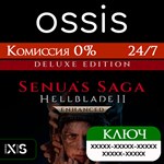 Senuas Saga Hellblade II Deluxe | Xbox Ключ/Код