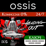 Heading Out | Xbox Series X|S Ключ/Код