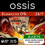 SHINOBI: Art of Vengeance | Xbox Ключ/Код