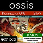 SHINOBI Art of Vengeance Digital Deluxe | Xbox Ключ/Код