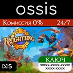 The Knightling | Xbox Series X|S Ключ/Код