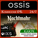 Nachtmahr | Xbox Series X|S / PC Ключ/Код