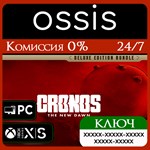 Cronos The New Dawner Deluxe Xbox/PC Ключ/Код
