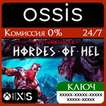 Jotunnslayer: Hordes of Hel Xbox Series X|S Ключ/Код