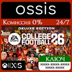 College Football 26 Deluxe Xbox Series X|S Ключ/Код